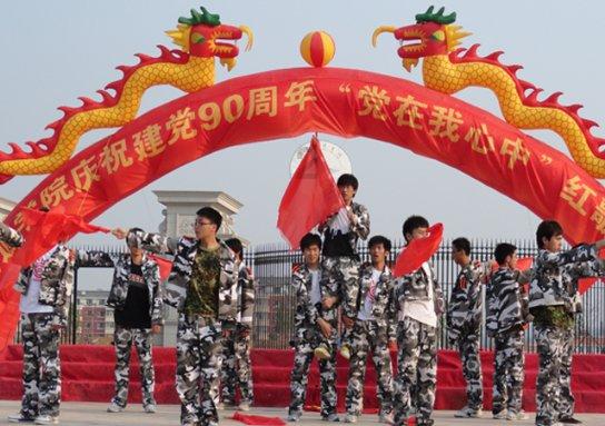 腐烂国度2